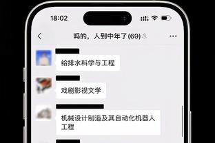 曼城会后悔卖掉帕尔默吗？帕尔默对比福登：进球11/11 助攻8/7