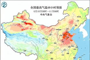 必威官方备用网址截图4